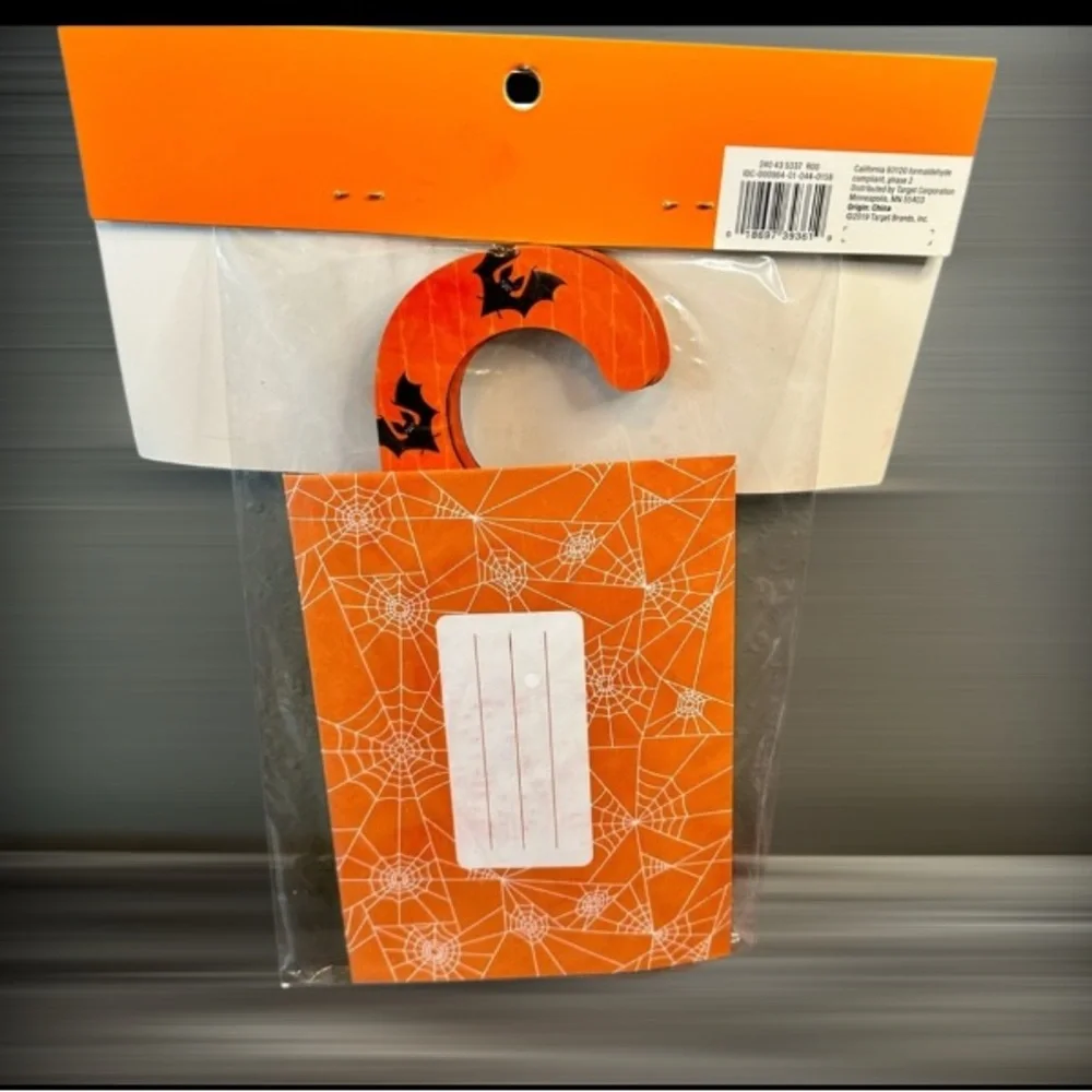 Target HYDE and EEK You’ve been Booed! 6 piece stationary set
